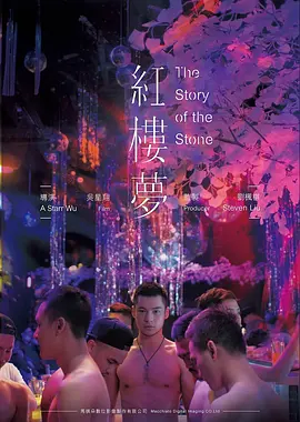 第七封信爱情文艺电影在线观看